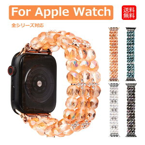 AbvEHb`Eg oh 49mm apple watch series 10 oh apple watch ultra oh apple watch series 9 45mm oh apple watch series 8 7 6 se2 se 5 4 3 2 1 38mm 40mm 41mm 42mm 44mm rv xg   