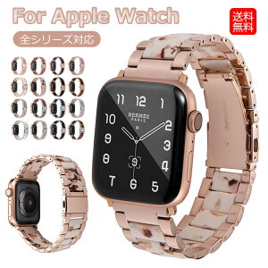 �A�b�v���E�H�b�`�E���g�� �o���h apple watch series 8 �x���g apple watch ultra �o���h 49mm apple watch series 7 45mm �o���h apple watch series se2 7 6 se 5 4 3 2 1 38mm 40mm 41mm 42mm 44mm �r���v �x���g ���� �X�e�����X 