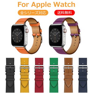 apple watch ultra �o���h 49mm �A�b�v���E�H�b�`�E���g�� �o���h apple watch8 �o���h apple watch series se2 7 6 se 5 4 3 2 1 38mm 40mm 41mm 42mm 44mm 45mm �r���v �x���g apple watch �o���h ���U�[ apple watch �x���g �����Y