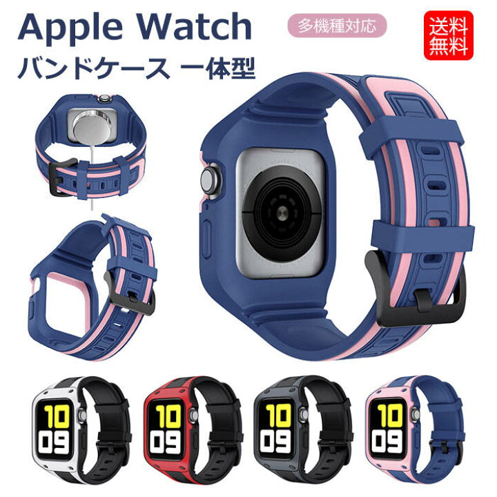 楽天市場】apple watch series 6 バンド apple watch se 第2世代 44mm  