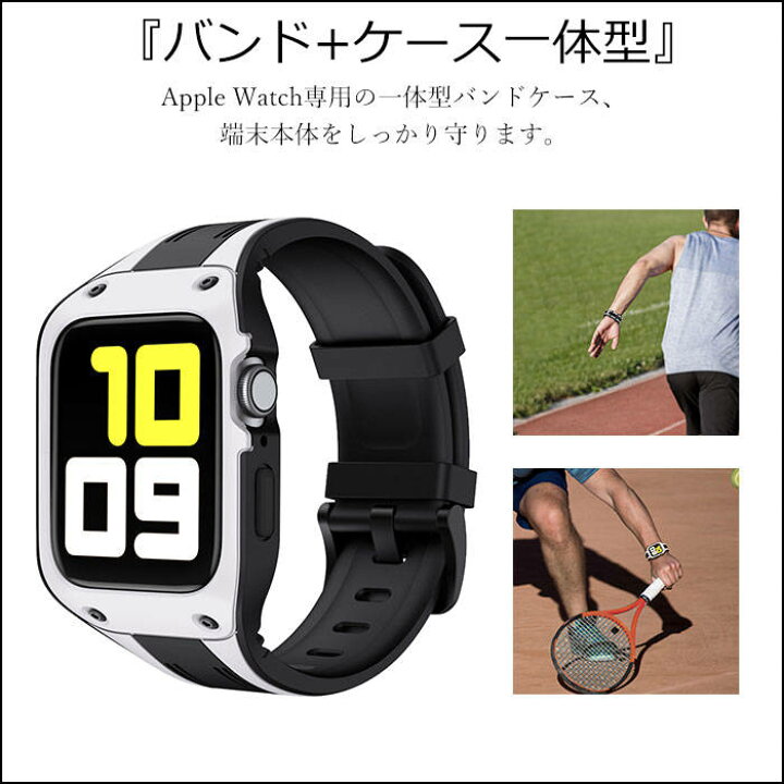 楽天市場】apple watch series 6 バンド apple watch se 第2世代 44mm  