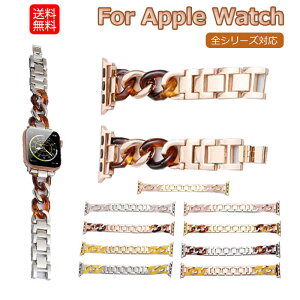 apple watch series 8 xg apple watch series 7 45mm oh apple watch ultra oh 49mm apple watch series se2 6 se 5 4 3 2 1 38mm 40mm 41mm 42mm 44mm AbvEHb` xg  rv xg  y ϋv 