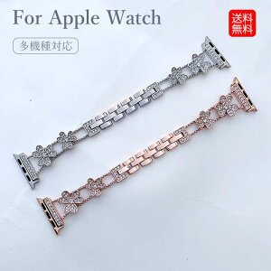 AbvEHb`Eg oh apple watch ultra oh 49mm apple watch series 8 xg apple watch series 7 45mm oh apple watch series se2 6 se 5 4 3 2 1 38mm 40mm 41mm 42mm 44mm AbvEHb` oh fB
