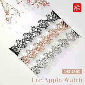 AbvEHb` 46mm oh Apple Watch 46mm Series 10 apple watch oh fB[X AbvEHb`Eg oh apple watch 44mm oh apple watch series 7 se2 6 se 5 4 3 2 1 38mm 40mm 41mm 42mm 44mm 45mm 49mm 