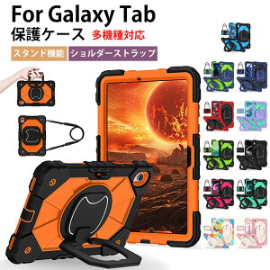 galaxy tab s11 �P�[�X Galaxy Tab A11+ �J�o�[ 11�C���` �^�u���b�g �P�[�X Samsung Galaxy Tab A11+ �P�[�X galaxy tab a11 �P�[�X Galaxy Tab A9 Plus �P�[�X GalaxyTabA11 �^�u���b�g�P�[�X �M�����N�V�[ A9�{ �P�[�X ����