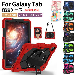 Samsung Galaxy Tab A11+ �P�[�X galaxy tab s11 �P�[�X Galaxy Tab A11+ �J�o�[ 11�C���` �^�u���b�g �P�[�X galaxy tab a11 �P�[�X Galaxy Tab A9 Plus �P�[�X GalaxyTabA11 �^�u���b�g�P�[�X �M�����N�V�[ A9�{ �P�[�X ����