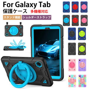 galaxy tab a11 �P�[�X Galaxy Tab A11+ �J�o�[ 11�C���` �^�u���b�g �P�[�X Samsung Galaxy Tab A11+ �P�[�X galaxy tab a9+ �J�o�[ Galaxy Tab A9 Plus �P�[�X GalaxyTabA11 �^�u���b�g�P�[�X �M�����N�V�[ A9�{ �P�[�X ����