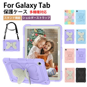 Galaxy Tab A11+ �P�[�X 11�C���` �^�u���b�g �P�[�X Samsung Galaxy Tab A11+ �P�[�X galaxy tab a11 �P�[�X galaxy tab a9+ �J�o�[ Galaxy Tab A9 Plus �P�[�X galaxy tab a11(8.7) �P�[�X �M�����N�V�[ A9�{ �P�[�X ������� 
