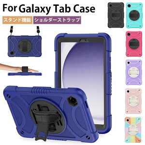 Samsung Galaxy Tab A11+ �P�[�X galaxy tab a11 �P�[�X galaxy tab a9+ �J�o�[ Galaxy Tab A11+ �P�[�X 11�C���` �^�u���b�g �P�[�X Galaxy Tab A9 Plus �P�[�X galaxy tab a11(8.7) �P�[�X �M�����N�V�[ A9�{ �P�[�X ������� 