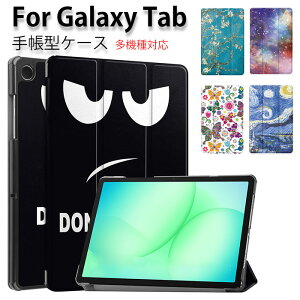 Galaxy Tab A11+ �P�[�X galaxy tab a11 �J�o�[ Galaxy tab s11 �P�[�X Galaxy Tab A11 Plus �P�[�X galaxy tab a9+ �P�[�X Samsung Galaxy Tab S10 Lite �P�[�X Galaxy Tab S9 �P�[�X Galaxy Tab S9 S8 S7 �蒠�^�P�[�X Galaxy Tab S6 Lite 2024 
