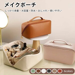 ���C�N�|�[�` ���σ|�[�` �o�j�e�B �|�[�` �u���V���[ �g���x���|�[�` �R�X���|�[�` ��e�� �n���h���t�� ���σo�b�O �o�j�e�B�|�[�` ���킢�� �����^�� �|�[�` ���C�N �|�[�` �傫�� ����