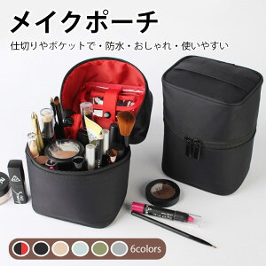 σ|[` CN|[` uV[ ojeB |[` c^ ^e^ RX|[` e nht σobO ojeB|[` 킢 ^ |[` CN |[` 傫  