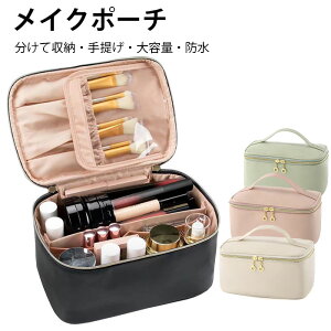 ���C�N�|�[�` ���σ|�[�` �o�j�e�B �|�[�` �c�^ �^�e�^ �u���V���[ �R�X���|�[�` ��e�� �n���h���t�� ���σo�b�O �o�j�e�B�|�[�` ���킢�� �����^�� �|�[�` ���C�N �|�[�` �傫�� �������� 