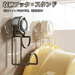 �E�H�[���t�b�N �z�Ճt�b�N ���� ���ʊ� ���[ �t�b�N ���C�� ������ �Ǌ|���t�b�N �Ǌ|�� �t�b�N �L�b�`���c�[���t�b�N �����C �z�Վ� ���[�t�b�N ���ʏ� ���� �L�b�`�� �z�Վ� ���t���J��