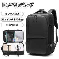 楽天市場】ロック付 リュックの通販
