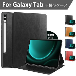 GalaxyTab S9 FE Plus �P�[�X GalaxyS10+�P�[�X galaxy s9 plus �P�[�X Galaxy Tab S9 FE Plus 12.4�C���` �蒠�^�P�[�X galaxy s10 plus �P�[�X Galaxy Tab S10+ �J�o�[ Galaxy Tab S9 FE + �P�[�X �^�u���b�g �P�[�X �y�����[ �J