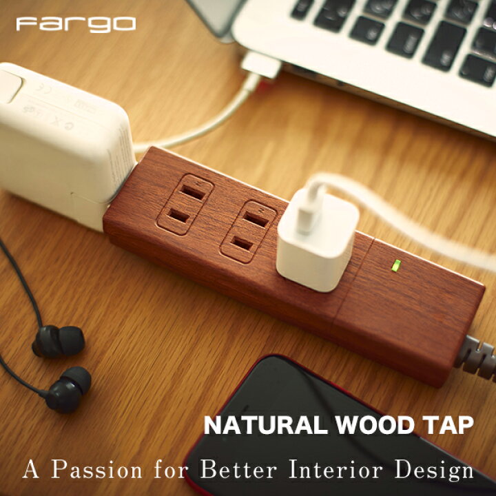 楽天市場 電源タップ 延長コード おしゃれ デザイン コンセント 電源ケーブル 電源 延長ケーブル 木目調 インテリア 雷サージ ナチュラル 自然 北欧風 和風 壁掛け コード長 1 5m Ac4個口 かわいい 便利 おすすめ プラグ 電源ケーブル 父の日 Fargo Direct Shop