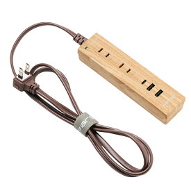 電源タップ USB-C付き アウトレット品 数量限定【今だけケーブルプレゼント！】新品 一年保証あり TAPKING コンセント 2個口 USB 3.4A TYPE-C TYPE-A おしゃれ 木目調 ベージュウッド 1.5m 急速充電 雷ガード タコ足 コンセントタップ