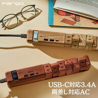 【PSE認証☆USB-C付きの木目調延長コード】 ＼リピート続出☆累計200万台突破／ Fargo 電源タップ コンセ…