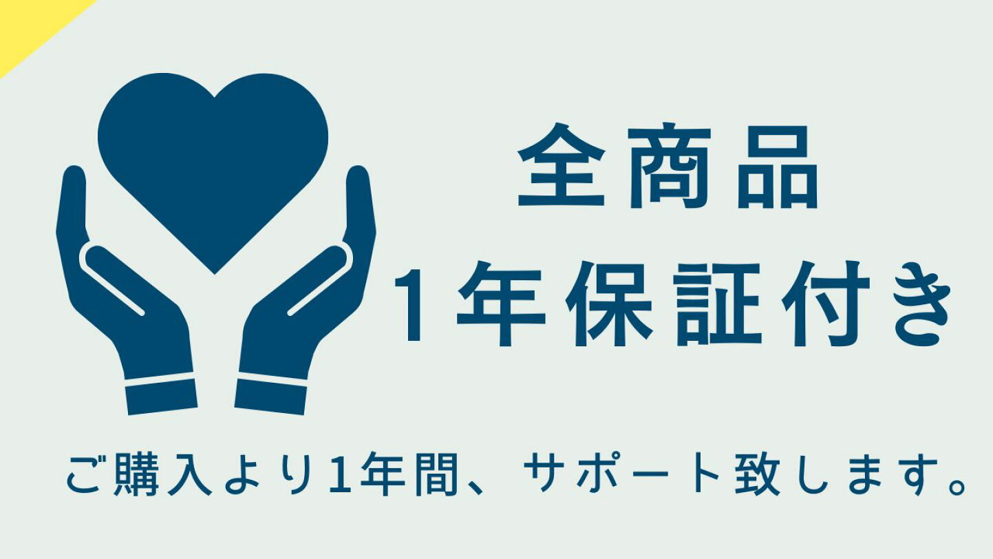 楽天市場 | Fargo Direct Shop - ファーゴの安心サポート