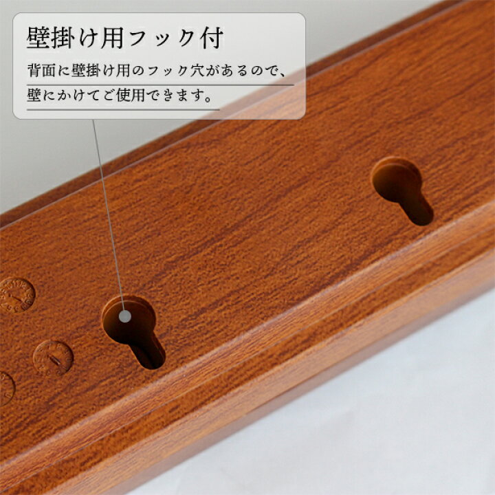 楽天市場 1 5m 2m 選べる 電源タップ 延長コード 電源ケーブル 電源コード 延長ケーブル Iphone 充電器 Usb 急速充電 スマホ Oaタップ コンセントタップ デザイン 木目調 おしゃれ ファーゴ 自宅 Fargo テレワーク 在宅 オフィス ベージュウッド ダークウッド ホット