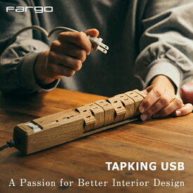 ＜1.8m予約販売7/15発送予定＞電源タップ週間ランキング16週連続1位 電源タップ 延長コード 木目調 おしゃれ iphone 充電器 USB 急速充電 スマホ スマートフォン 回転 ケーブル リビング 1.8m マルチタップ 雨の日セール EARLY SUMMER SALE 7/4 13:59マデ