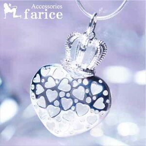 NE()n[ghbhfUCinՂn[gfB[Xy_g lbNXyXl[N`F[tz