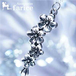 [()AW ђ葕4AvA()nCAWG[SJ[uVo[R[eBO fB[X y_g lbNX