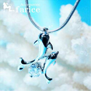 2̐eqhtB(CJ) 嗱NAL[rbNWRjA nCAWG[ fB[X y_g lbNXyXl[N`F[tz