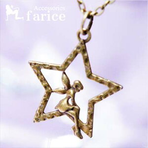 AeB[NS[hJ[ tFA[(d)&X^[()t[ ło͗l fB[X y_g lbNXy`F[tz