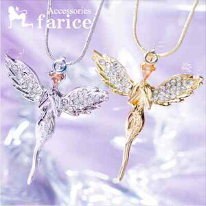 tCONXGWF(FVg) yAVFCvJbgIWL[rbNWRjAtFCX NAXg[ tFU[EBO fB[X y_g lbNXyIׂ2J