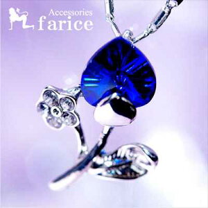 n[gJbg Tt@CAu[ L[rbNWRjA n[g^Ηߑ 5NAXg[t Ԃт t[ () & [t (t) fUC fB[X y_g lbNX