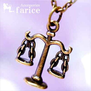 VfUC AeB[NS[hJ[ Y y_g lbNX