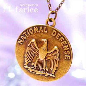 アメリカンイーグル(鷲)レリーフ NATIONAL DEFENCE メダルデザイン メンズ ペンダント ネックレス