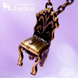 ֎q(`FA[)`[t S̉([t[)[tfUC AeB[NS[hJ[ fB[X y_g lbNX