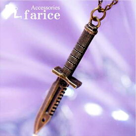 楽天市場 短剣 ジュエリー アクセサリー の通販