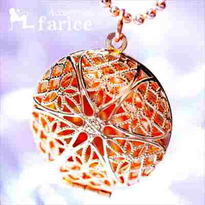 ピンクゴールドカラー スター(星)&フラワー(花)モチーフ ヨーロピアン調透かし柄装飾 ラウンドシェイプ(丸型)デザイン レディース ロケット アロマペンダント アロマネックレス【70cmボー