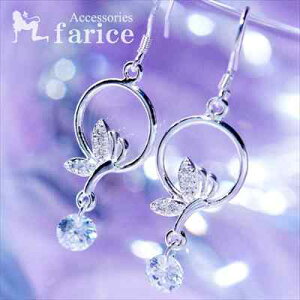 o^tC()T[Nt[ tFU[(H)&|Cg NAL[rbNWRjA fB[X AJtbN sAX