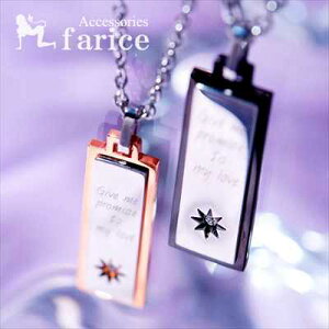 yGive me promise to my love/2l̈̐z NAL[rbNWRjA`ߍݑ ̃v[gfUC Y&fB[X XeX yAy_g yAlbNXyu