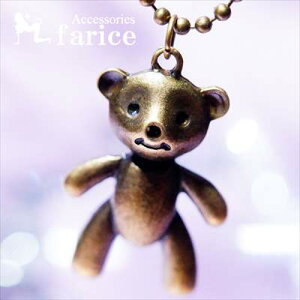 60cm{[`F[t efBxA X^fBOExA`[t F ܂ ӂ ̃fUC AeB[NS[hJ[ fB[X y_g lbNX