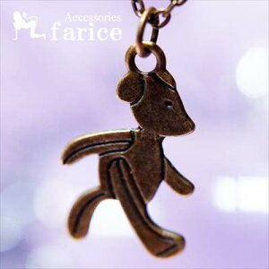 EH[LOExA(F/N})`[t v[g^ o[VufUC AeB[NS[hJ[ fB[X y_g lbNX