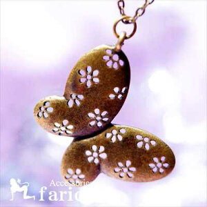 X(o^tC)`[t Ԗ͗l(t[)afUC AeB[NS[hJ[ fB[X y_g lbNX