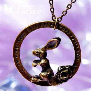  e rbg&[Y KN  T[Nt[ ی^ o[VufUC rbg AeB[NS[hJ[ fB[X y_g lbNX