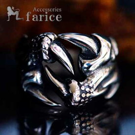 龍 ドラゴン ドラゴンクロー(龍の爪)デザイン 鱗彫り装飾 ハード メンズリング ステンレス 指輪