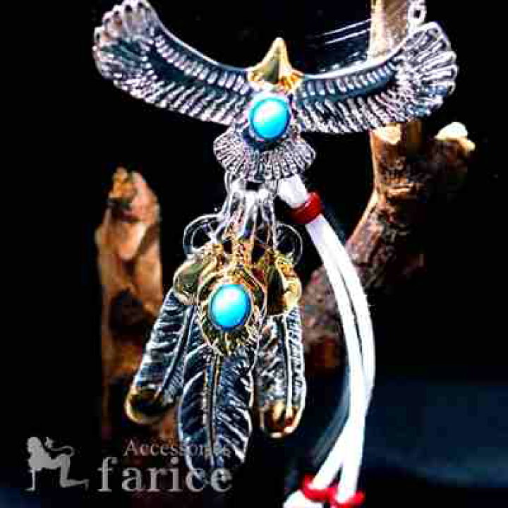 楽天市場】ターコイズビーズ装飾 ビッグイーグル&トリプルフェザー  