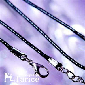 AWX^[t R ubN `[J[ lbNX`F[ אg `[J[̂ `F[̂ y fB[X Y jZbNX ubNR y 1.8mm^45cm{AWX^[3.5cm