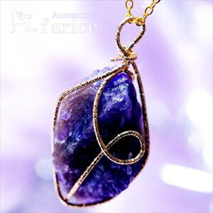  AWXg  嗱 CG[S[hJ[C[fUC p[Xg[ z ΃ANZT[ fB[X y_g lbNXy O`F[ 60cm`F[t