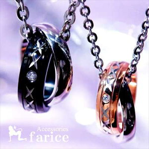 NAL[rbNWRjAߍݑ ̃NX(\)E2AOfUC XeX yAy_g yAlbNXyubNorsNS[h/ʔz