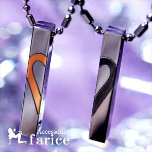 yLove is believe/͐M邱Ɓz 2l1Rrl[VEyAn[g&NAL[rbNWRjA XeBbN^fUC XeX yAy_g yAlbNXyu