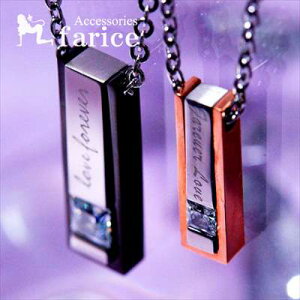 yForever Love&love frever/ïzbZ[W vZXJbgENAL[rbNWRjA oCJ[EBOXv[gfUC XeX yAy_g yAlbNXy